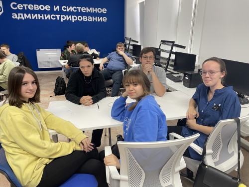День интернета в России