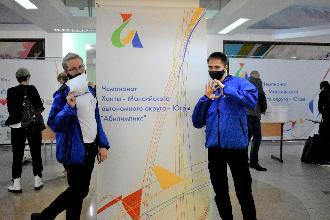 Приглашаем на Чемпионат «Абилимпикс» - 2022