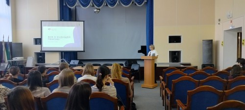 Пенсионная грамотность для студентов