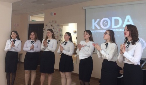 Музыканты подвели итоги учебного года