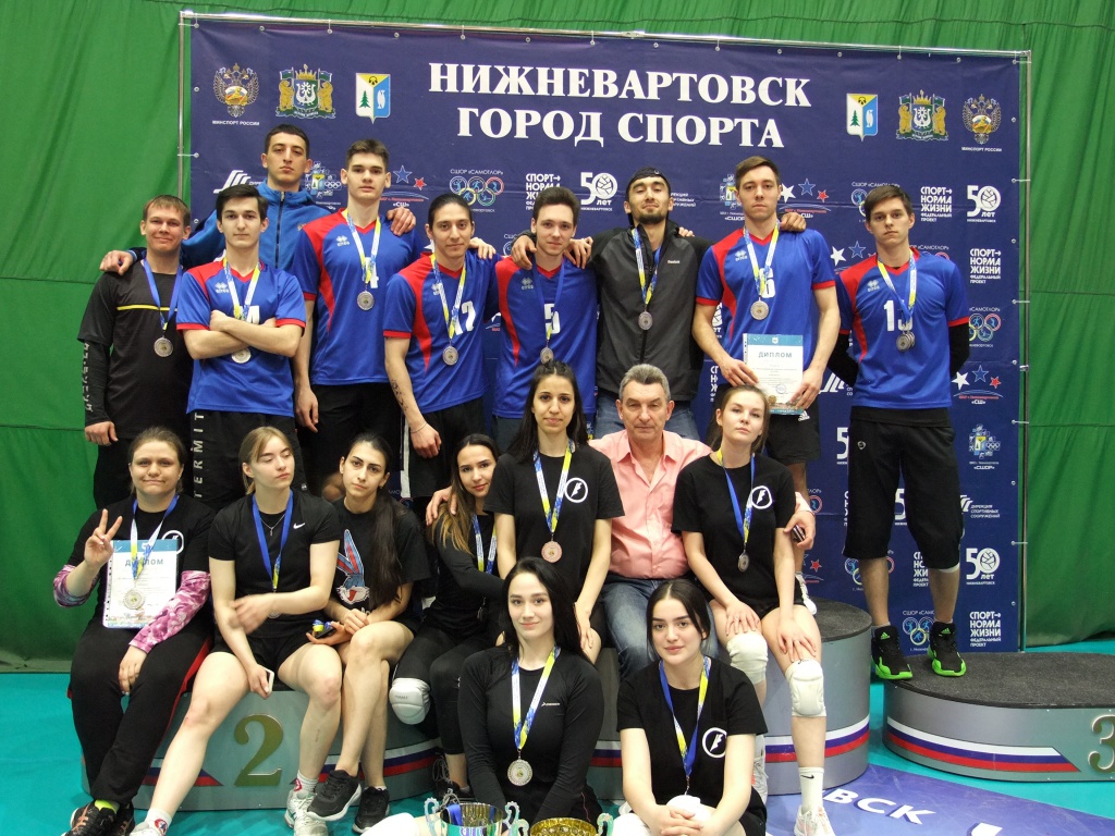 Наша сборная