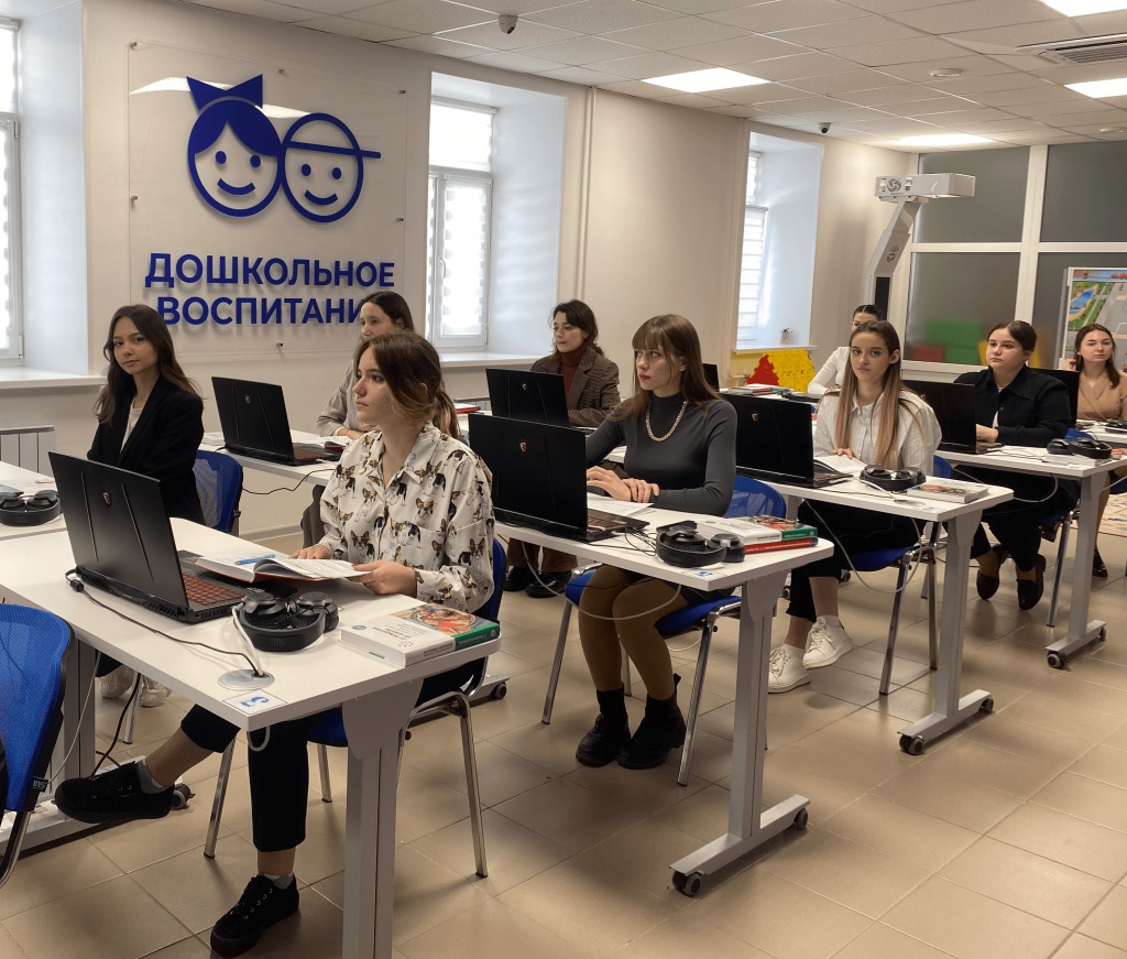 Конкурс профессионального мастерства с учетом требований WSR компетенции Дошкольное воспитание