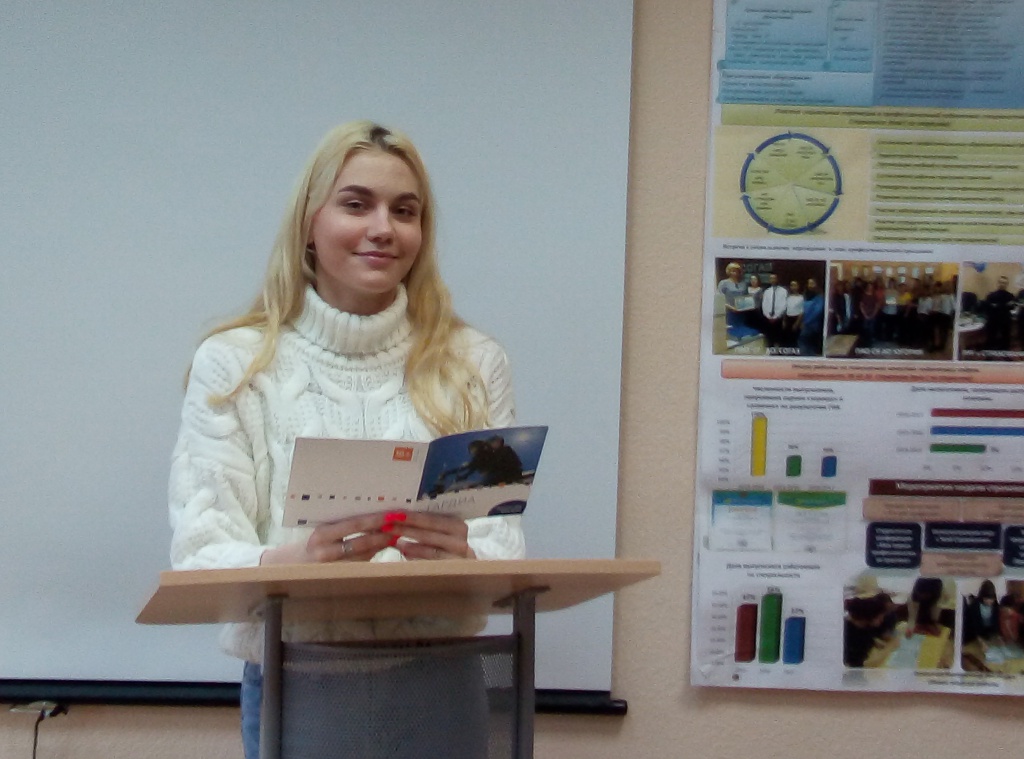 Некрасова А рассказывает о программах страхования жизни.jpg