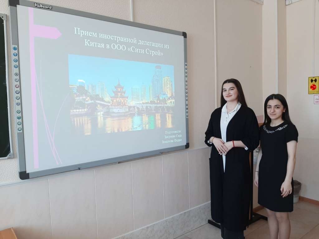 неделя специальности .jpg