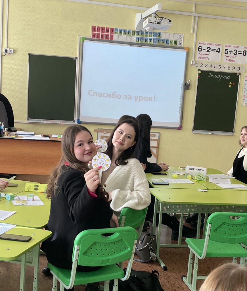 изображение_viber_2023-03-28_15-11-28-577.jpg