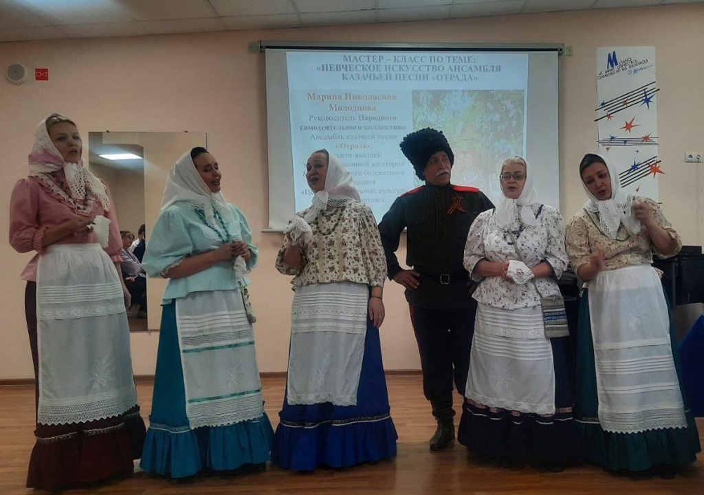 5_Master_klass_Molodtsovoy_M_N.jpg