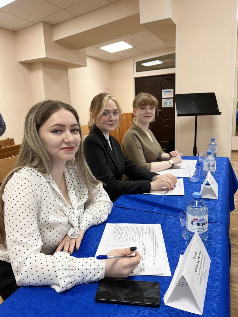 Студенческое жюри