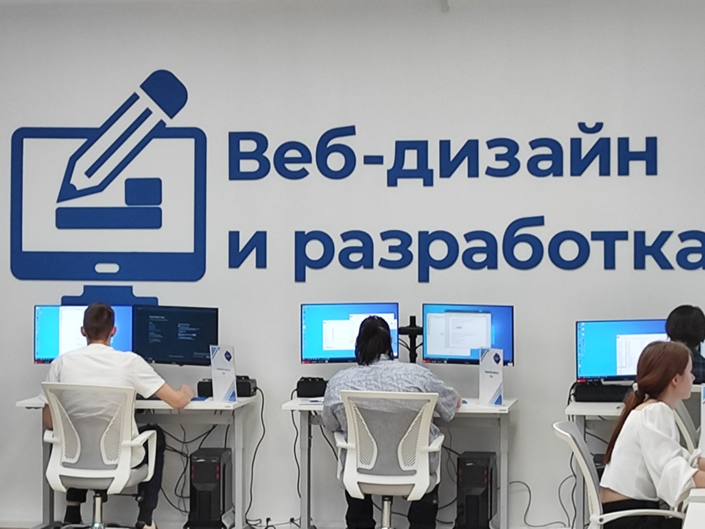 веб4.jpg