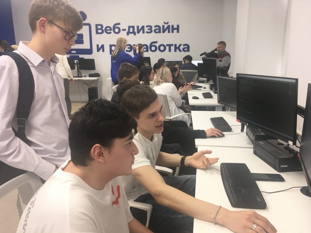 Веб-дизайн и разработка.jpg