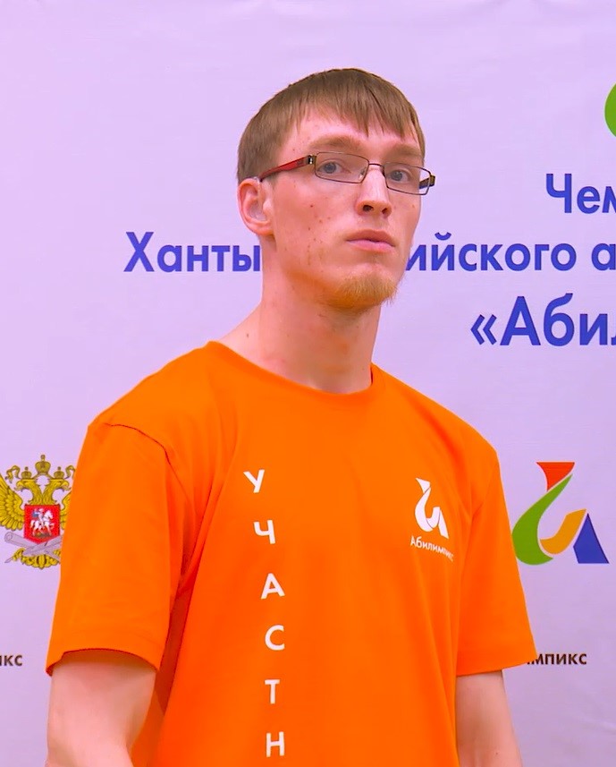 laptev.jpg