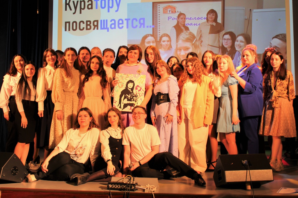 27.05.2023.jpg